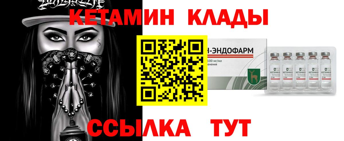  Cocaine Кудымкар