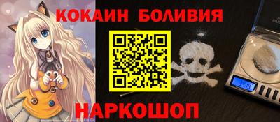 дживик Кулебаки