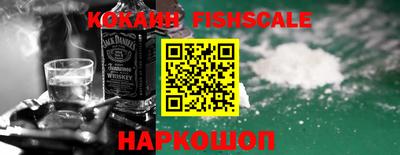 дживик Кулебаки