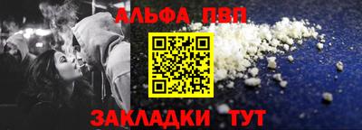 марки lsd Кунгур