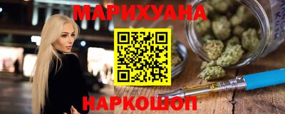 ALPHA-PVP Краснокаменск