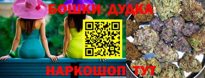мяу мяу кристалл Краснодар