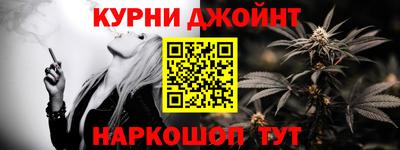 ALPHA-PVP Краснокаменск