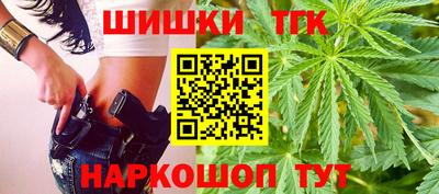 ALPHA-PVP Краснокаменск
