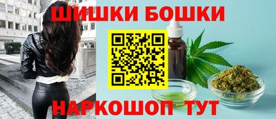 мяу мяу кристалл Краснодар