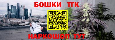 MESCALINE Кумертау