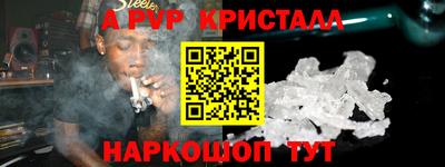 дживик Кулебаки