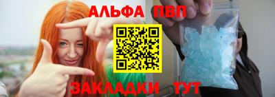 дживик Кулебаки