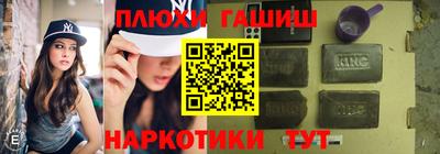 дживик Кулебаки